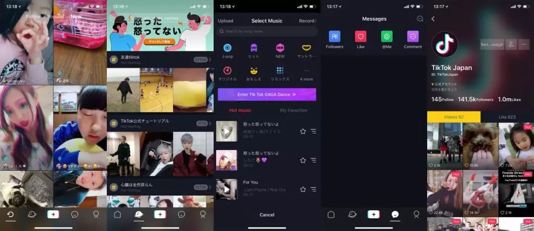 小鹿推广,竞价软件,SEM营销