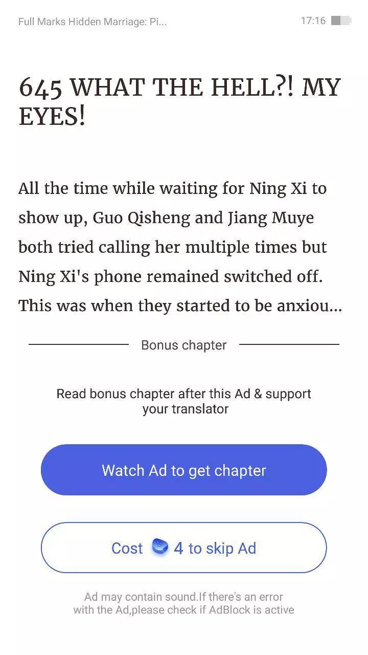 小鹿推广,竞价软件,SEM营销