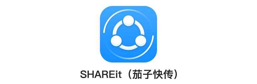 小鹿推广,竞价软件,SEM营销