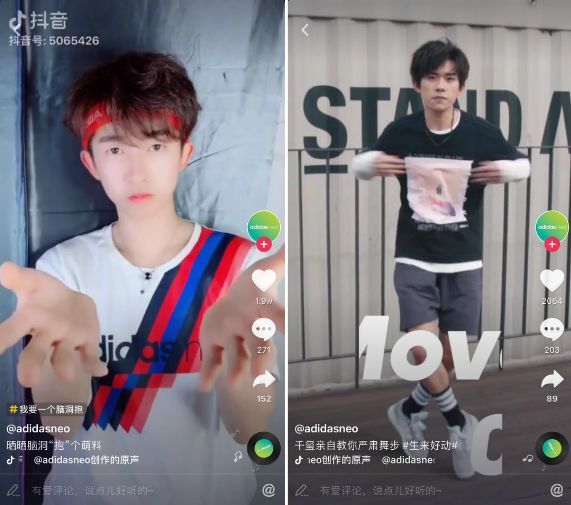 小鹿推广,竞价软件,SEM营销