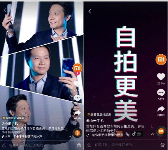 小鹿推广,竞价软件,SEM营销