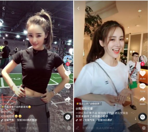 小鹿推广,竞价软件,SEM营销