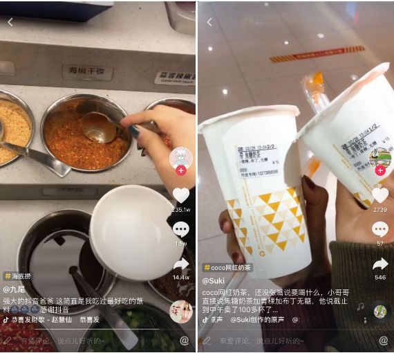 小鹿推广,竞价软件,SEM营销