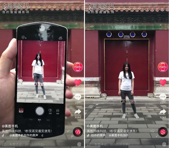 小鹿推广,竞价软件,SEM营销