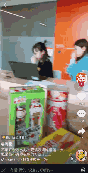小鹿推广,竞价软件,SEM营销