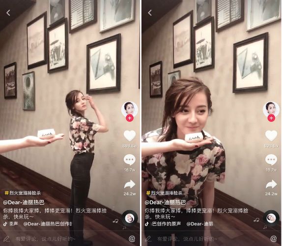 小鹿推广,竞价软件,SEM营销