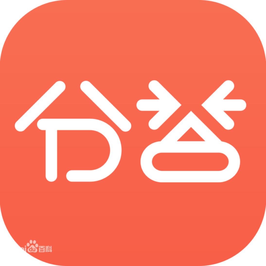 小鹿推广,竞价软件,SEM营销