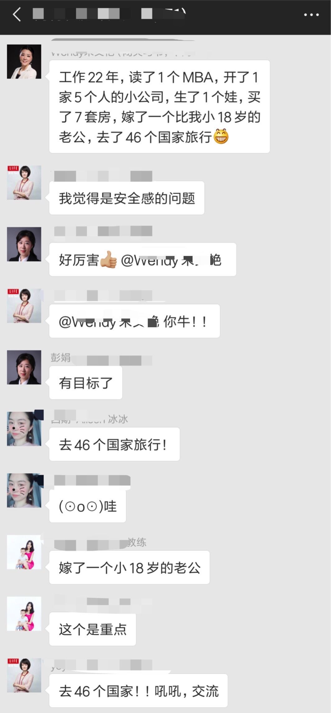 小鹿推广,竞价软件,SEM营销