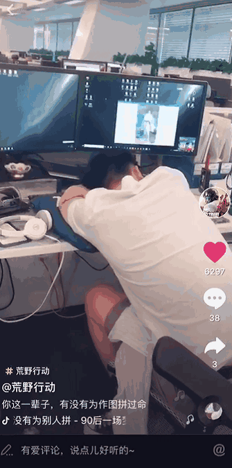 小鹿推广,竞价软件,SEM营销