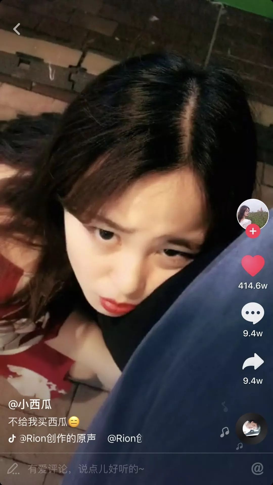 小鹿推广,竞价软件,SEM营销