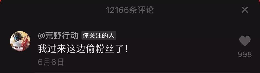 小鹿推广,竞价软件,SEM营销