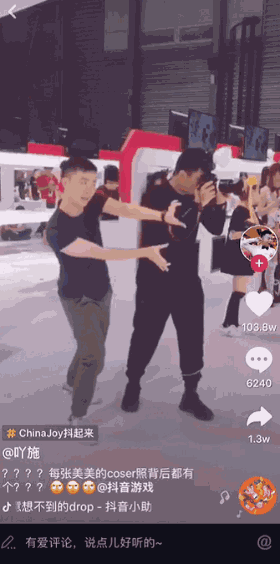 小鹿推广,竞价软件,SEM营销