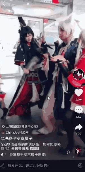 小鹿推广,竞价软件,SEM营销