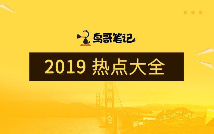 小鹿推广,竞价软件,SEM营销