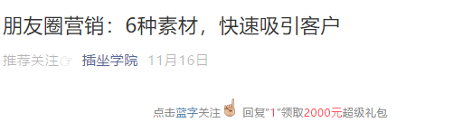 小鹿推广,竞价软件,SEM营销