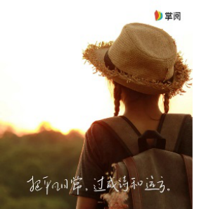 小鹿推广,竞价软件,SEM营销