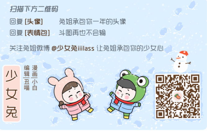 小鹿推广,竞价软件,SEM营销