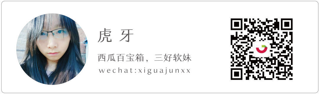 小鹿推广,竞价软件,SEM营销