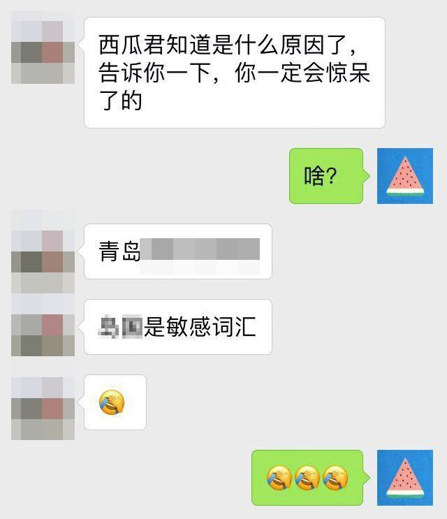 小鹿推广,竞价软件,SEM营销