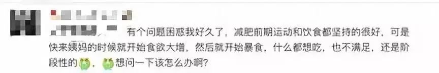 小鹿推广,竞价软件,SEM营销