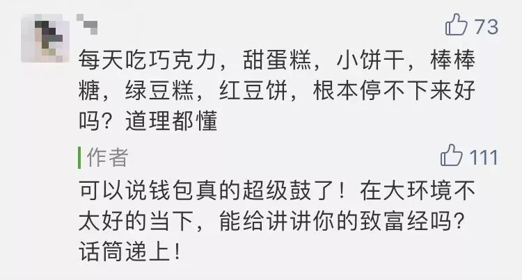 小鹿推广,竞价软件,SEM营销