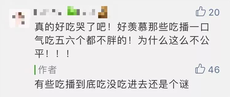 小鹿推广,竞价软件,SEM营销
