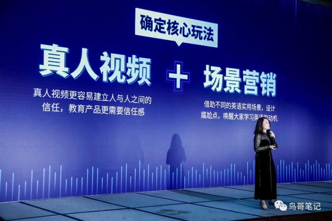 小鹿推广,竞价软件,SEM营销