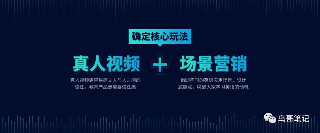 小鹿推广,竞价软件,SEM营销