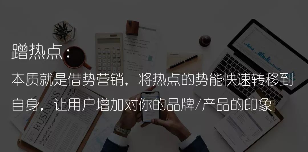 小鹿推广,竞价软件,SEM营销
