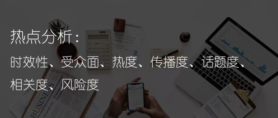 小鹿推广,竞价软件,SEM营销