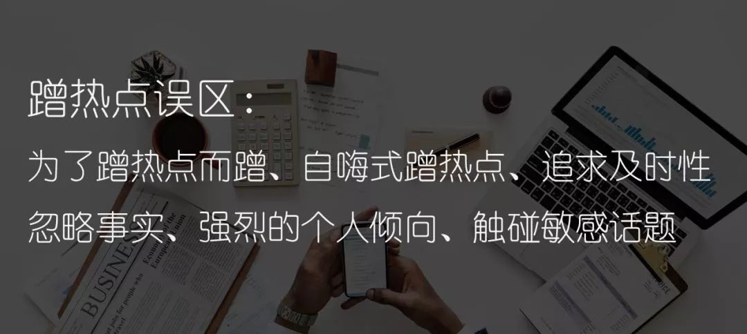 小鹿推广,竞价软件,SEM营销