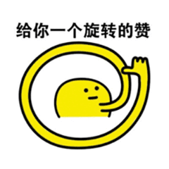 小鹿推广,竞价软件,SEM营销
