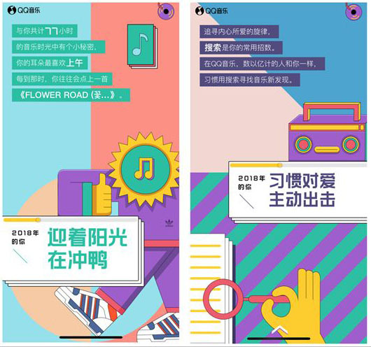小鹿推广,竞价软件,SEM营销