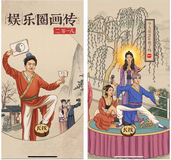 小鹿推广,竞价软件,SEM营销