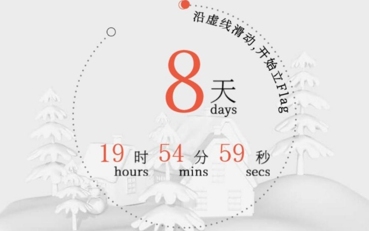 小鹿推广,竞价软件,SEM营销