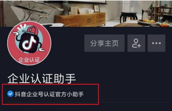 小鹿推广,竞价软件,SEM营销