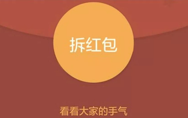 小鹿推广,竞价软件,SEM营销