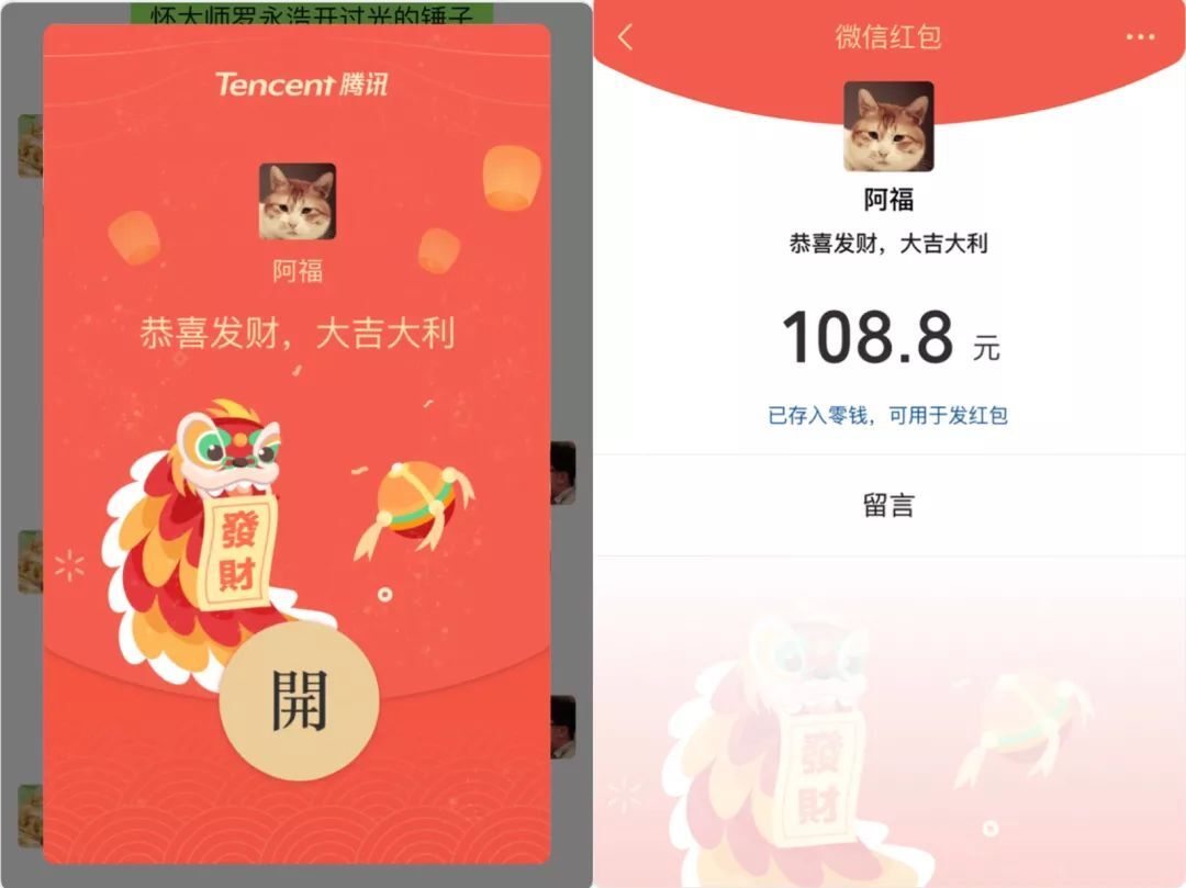 小鹿推广,竞价软件,SEM营销