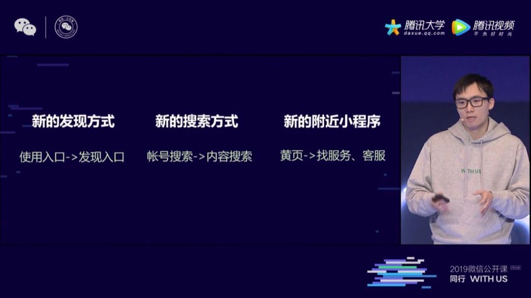 小鹿推广,竞价软件,SEM营销