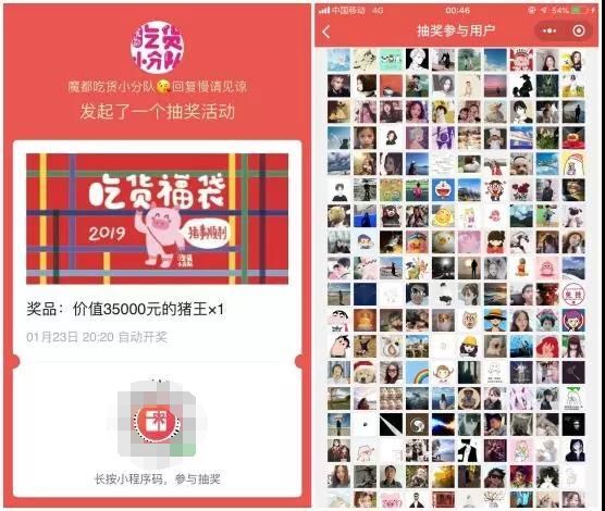 小鹿推广,竞价软件,SEM营销