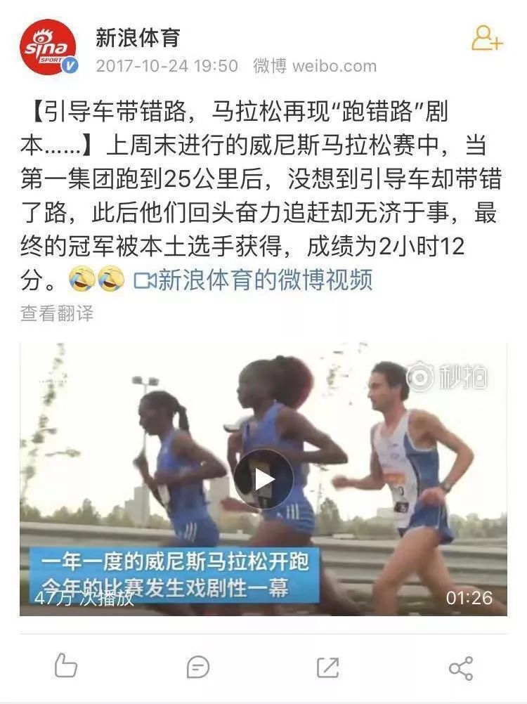 小鹿推广,竞价软件,SEM营销