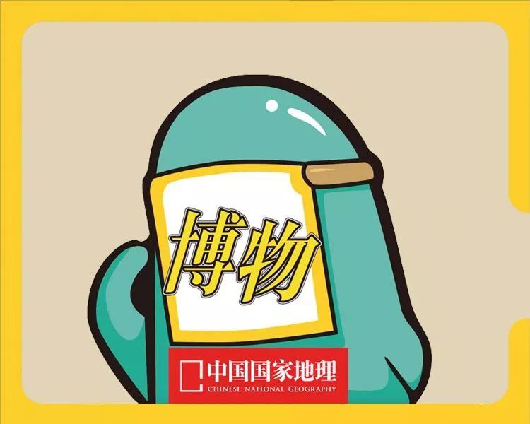 小鹿推广,竞价软件,SEM营销