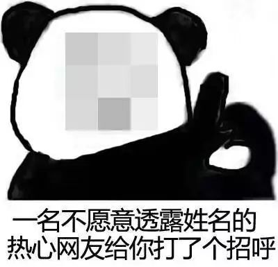 小鹿推广,竞价软件,SEM营销