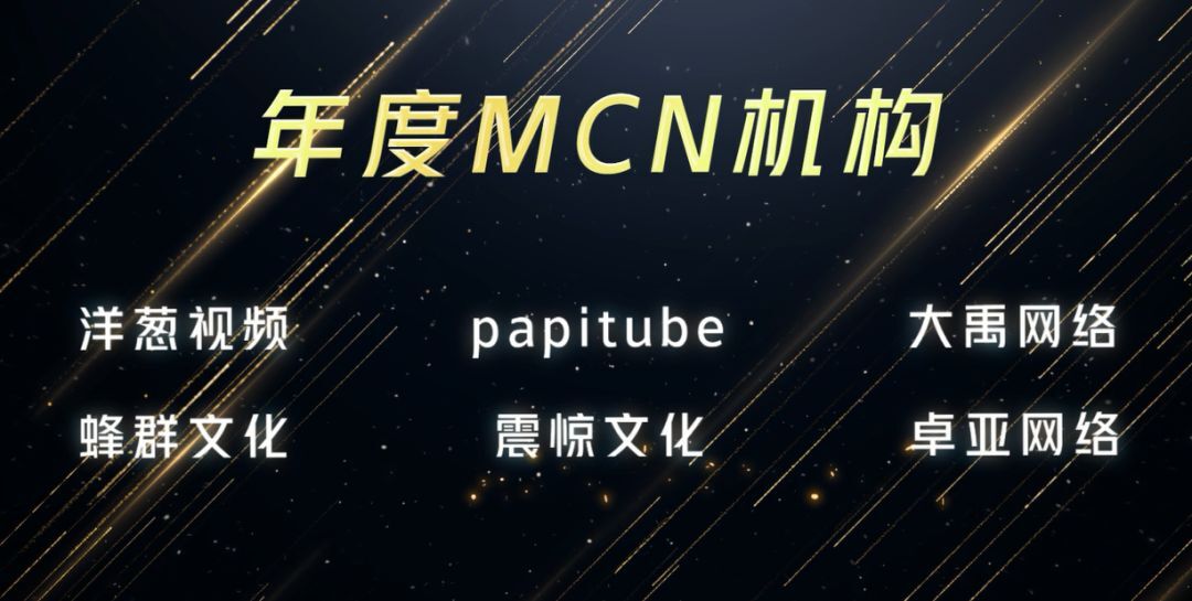 小鹿推广,竞价软件,SEM营销