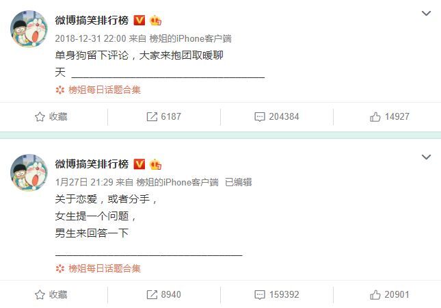 小鹿推广,竞价软件,SEM营销