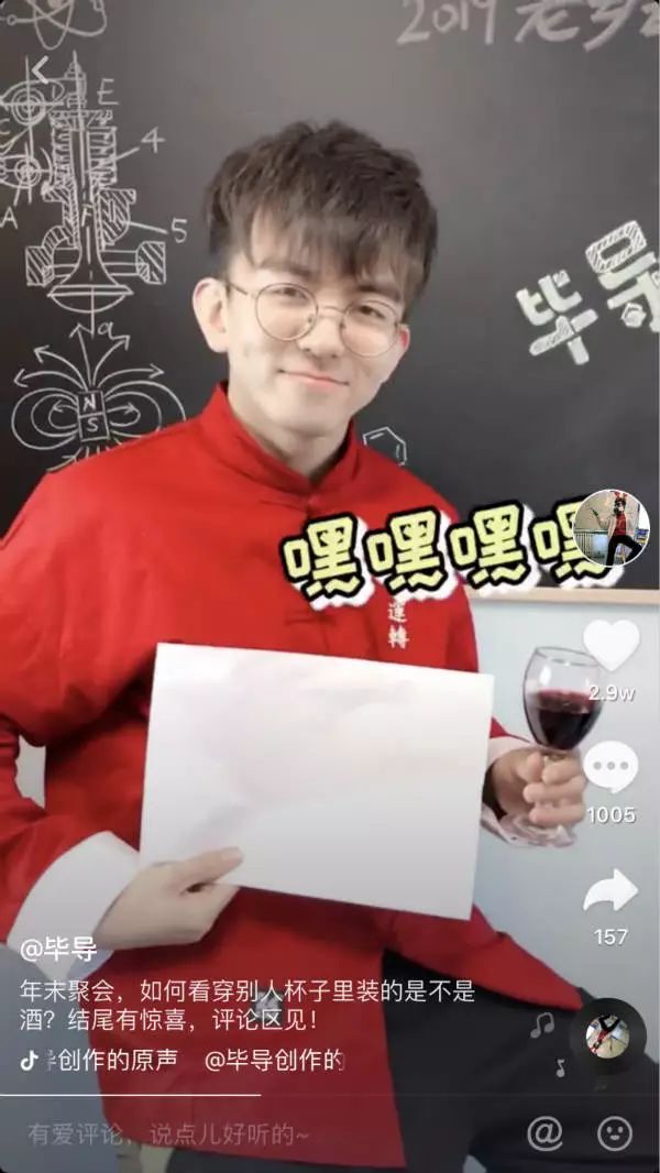 小鹿推广,竞价软件,SEM营销