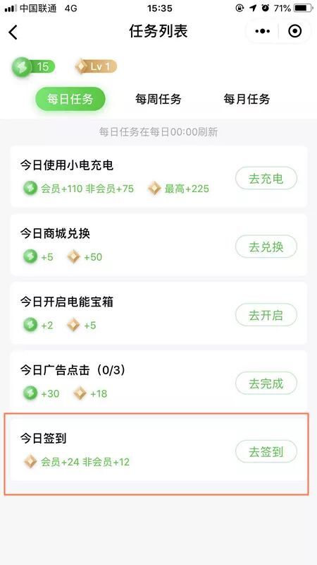 小鹿推广,竞价软件,SEM营销