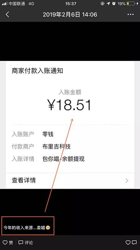 小鹿推广,竞价软件,SEM营销