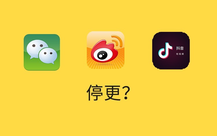 小鹿推广,竞价软件,SEM营销