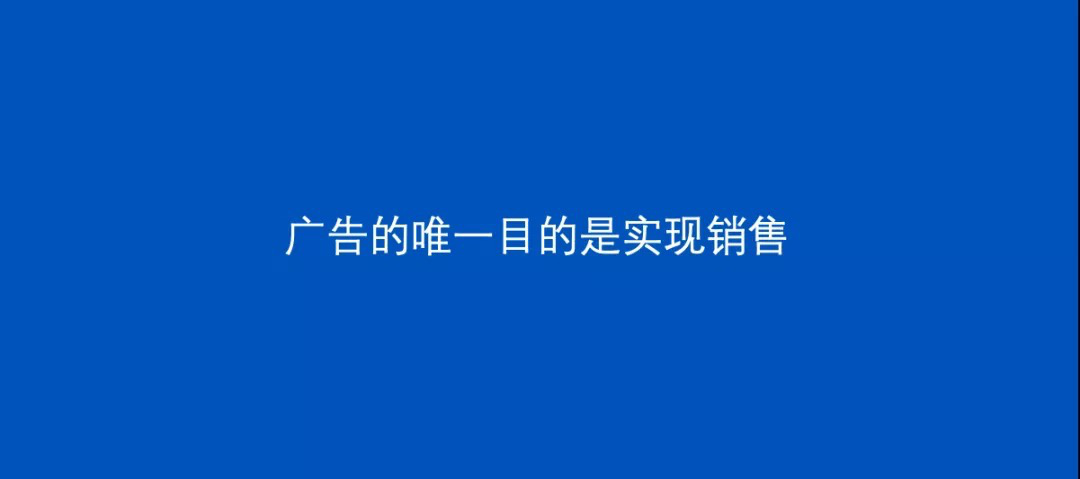小鹿推广,竞价软件,SEM营销